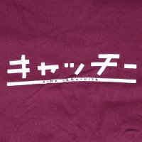 じょにちゃん(あにき）🦌🏯ぺこ🐶 (@johnny_3248888) Twitter profile photo