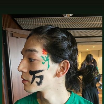 Albani1425's profile picture. 