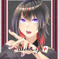 うい (@uicha__y) 's Twitter Profile