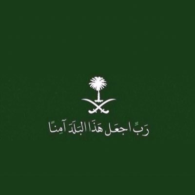 اللهم إغفر لأبي وارحمہ وآنس وحشتہ واجعل قبره روضة من ريآض الجنہ اللهم إغفر لہ وارحمہ وجميع أموآت المسلمين آمين ♡