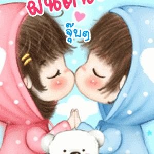 pop_Jutamat's profile picture. #วาย  🏳️‍🌈เป็นความสุขที่ทำให้ฉันตั้งใจทำงาน😊🥰