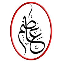 م.عاصم مشبب القحطاني (@asimmfq) 's Twitter Profile