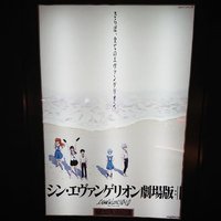 渡邊 勉強中 (@dcg9iqmwqums5bw) 's Twitter Profile