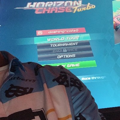 GeezyMane Profile
