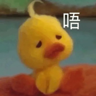 for #WuYuHeng 🥰 #吴宇恒 ทางนี้ไม่ใช่แม่แน่นอน !!! จะเป็นเมียก็ไม่ได้ คนพี่จะทุบหลัง ปัดโธ่!! 🥵 哈哈哈哈哈 吴宇恒你在干嘛! ทล. นี้เพื่อ เหิงเหิง ✨คุยเล่นได้ ไม่ดื้อ #吴宇恒不无语💖