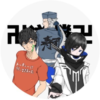 jubeat:KAC6年連続全部門決勝進出、Gold Name ポケモンユナイト:最高2400↑ ソロラン2200↑ WCS5月大会 7位