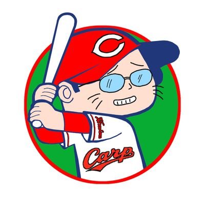 Kk8CrgA78dAvvYN's profile picture. ◼️最近の趣味 : 苔の観賞
◼️好きな球団 : 広島東洋カープ
◼️好きなもの : ビール
◼️苦手なもの : パソコン関係全般

◼️コンゴトモ、ヨロシク…