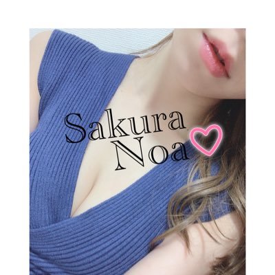 noa_firstclass Profile Picture