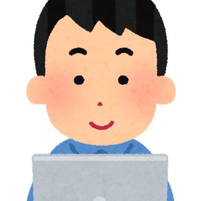 取引全公開で億るいらすとや Buffett Twitter 取引全公開で億るいらすとや Buffett Twitter