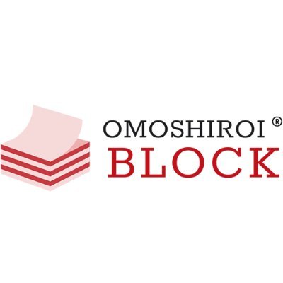 Omoshiroi Block Memo Pads Harry Potter