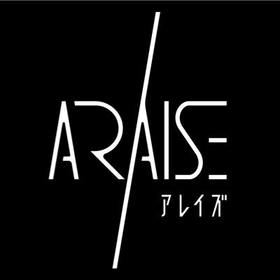 ARAISE(アレイズ)さんのプロフィール画像