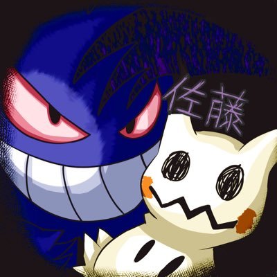 hayapuni777's profile picture. プロスピ、野球観戦