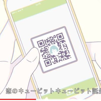 僕はここでーゲームオーバーでーす Ipdwlk7uq41jscl Twitter 僕はここでーゲームオーバーでーす Ipdwlk7uq41jscl Twitter