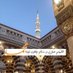 Hassan Mobarak (@ibrahimmobara12) Twitter profile photo Hassan Mobarak (@ibrahimmobara12) Twitter profile photo