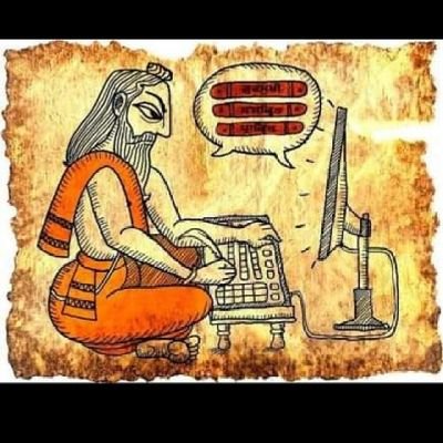 RakeshAtri11's profile picture. 