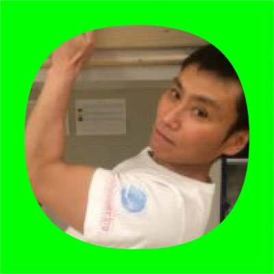 \200歳まで登る投資家/🟢Notエステ南彦根 美肌脱毛ホワイトニング@notesthe_ 🟢グッぼる ボルダリングCafe @goodbouldering 🟢プロギングジャパン 足元から世界を変える @ploggingjapan 🟢クライミングコンサル @ClimbingConsul