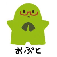 おぷと(@Opppppt) 's Twitter Profile Photo