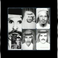 صَدَقَة جَارِيَةٍ آلَ عَزَّامْ (@k1a2s3s4) 's Twitter Profile