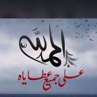 احمد سليم اللهيبي (@ahmaedsalim34) 's Twitter Profile Photo احمد سليم اللهيبي (@ahmaedsalim34) 's Twitter Profile Photo