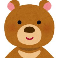 くまかわ (@kumakuma_1751) 's Twitter Profile Photo くまかわ (@kumakuma_1751) 's Twitter Profile Photo