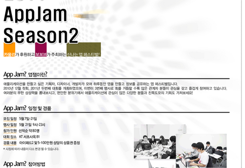 kyukakim's profile picture. 앱개발자입니다. 모두가 원하는 그런 앱을 만들겠습니다.