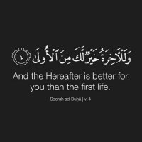 صدقة جاريه-نورة المديهش (@i_70unknown) 's Twitter Profile