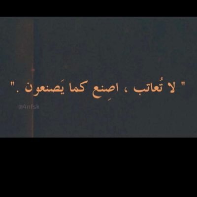 qJA9jBE3wqhOfeu's profile picture. نفسي قبل كل شي