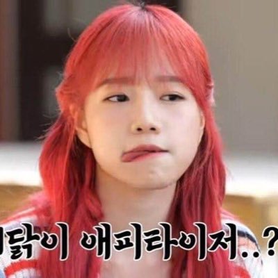 pqwretj's profile picture. 