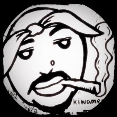 梵極道a K A大麻王 Kiwamemiti2 Twitter 梵極道a K A大麻王 Kiwamemiti2 Twitter