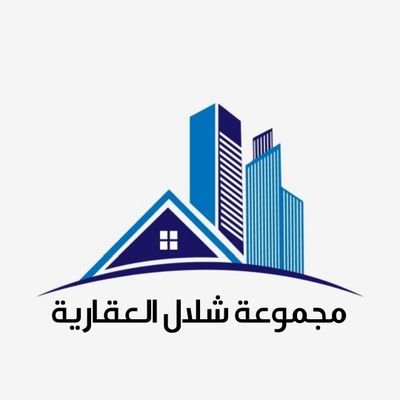 تسويق عقاري لكافة أنواع العقار (كاش او بنك)
للتواصل: | ٠٥٣٥٣٥٠٠١٨