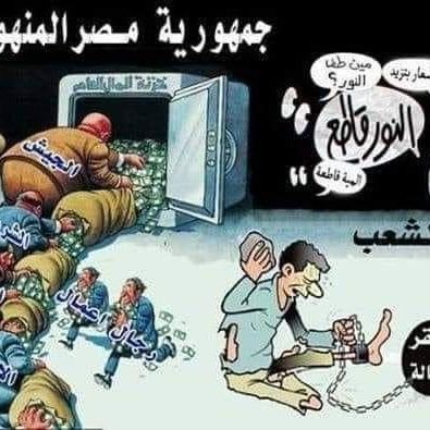 لا اله الا الله محمد رسول الله