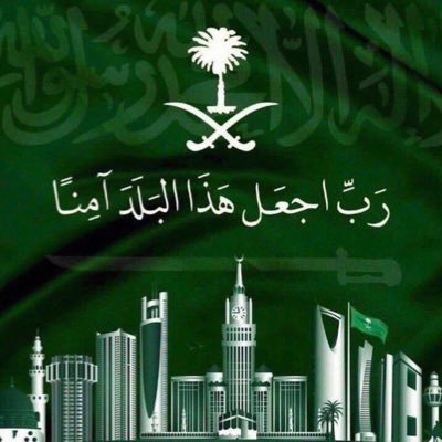 ما يختاره الله هو خير لك ، حتى لو كان خارج رغبتك .