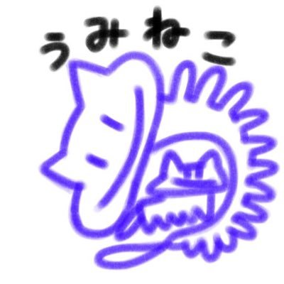 ぐらんで