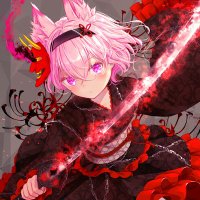 ルナカ (@qwtvmddywitfk6t) 's Twitter Profile