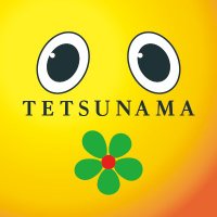 TETSUNAMA(@TETSUNAMA) 's Twitter Profile Photo