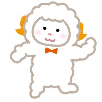 羊さんのプロフィール画像