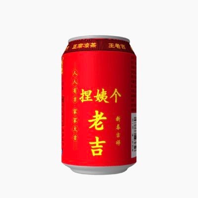 stbairenzhan's profile picture. 潮汕boy