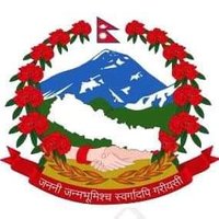 लोकसेवा आयोग नेपाल (@pscnepal) 's Twitter Profile