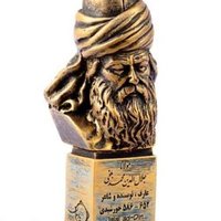 Sultanaziz1354@gmail.com (@sultanaziz1354) 's Twitter Profile