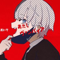 かみと2号 (@kamitosub) 's Twitter Profile