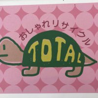 と～たる岡崎店(@total_okazaki) 's Twitter Profile Photo
