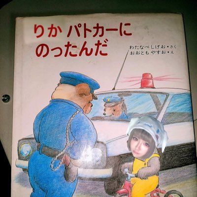 私 りかてゃ 公式 なによりthe Music Dayでの最高視聴率がsexyzoneが歌うチャンカパーナだったのがほんとすごい頑張って Sexyzoneがいるから頑張れる 菊池風磨のチン毛二本腕に植毛するまでは死ねない 私 りかてゃ 公式 なによりthe Music Dayでの最高視聴率がsexyzoneが歌うチャンカパーナだったのがほんとすごい頑張って Sexyzoneがいるから頑張れる 菊池風磨のチン毛二本腕に植毛するまでは死ねない