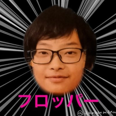 Sbwkz7c1usS6Tk6's profile picture. なやなはらな