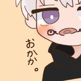 あへさんのプロフィール画像