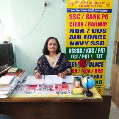 NibhaMishra14's profile picture. Director of Brilliant Academy of Learning