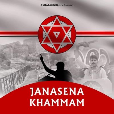 JanaSena Party, Khammam Twitter Handle