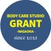 BODY CARE STUDIO GRANT (@grant_bodycare) Twitter profile photo