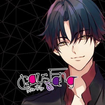 GLAYS FANGさんのプロフィール画像
