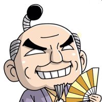 越後屋works (@echigoya2019) 's Twitter Profile