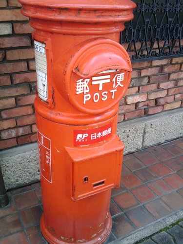 希望に向かって一歩前進中。４０代にはセミリタイアを実現させるべく頑張っております。私生活も仕事も充実させたい！読書、漫画、ゲーム、街歩き、ラーメン歩きなどなどやっています。